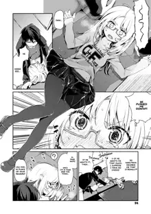 Ayakashi-kan e Youkoso! Ch. 1-6, 9-12, English