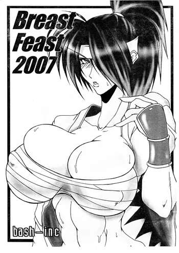 Breast Feast 2007, 日本語