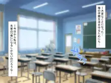 エロくてチョロくて何でもしてくれるお姉さん達は、好きですか?, 日本語