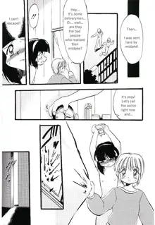 Yoru wa Futari no Mono Ch. 6-7, English