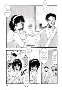 Yoru wa Futari no Mono Ch. 6-7, English