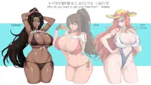 Who do you want to get your Fella from? Nidalee, Sivir, Miss Fortune, 中文