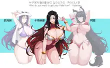 Who do you want to get your Fella from? Caitlyn, Katarina, Ahri, 中文