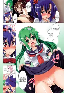 Touhou Sou Tennen Shoku Kisekae Goudou, English