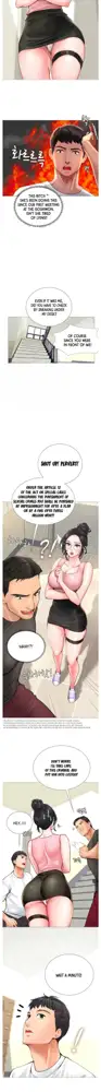 Should I Study at Noryangjin? Ch.4/?, English