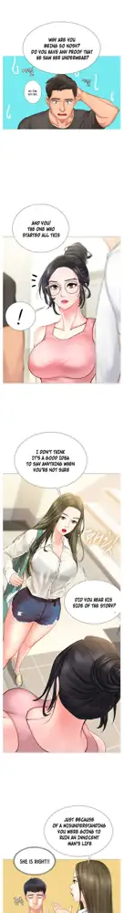 Should I Study at Noryangjin? Ch.4/?, English