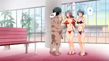 Mukanshin Pool ~Au Onna Zennin,SekuHara Shi Houdai no Aruku Nama Onahole~, 中文