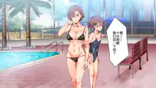 Mukanshin Pool ~Au Onna Zennin,SekuHara Shi Houdai no Aruku Nama Onahole~, 中文