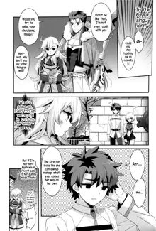 Uchi no Chaldea ni wa Olga Marie Shochou ga Iru., English