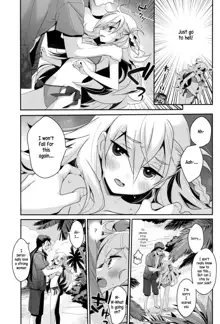 Uchi no Chaldea ni wa Olga Marie Shochou ga Iru., English