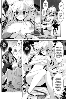 Uchi no Chaldea ni wa Olga Marie Shochou ga Iru., English