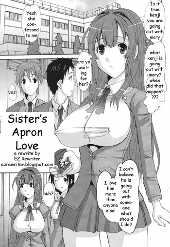 Sister's Apron Love, English