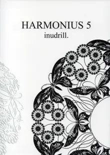 HARMONIUS 5, 日本語