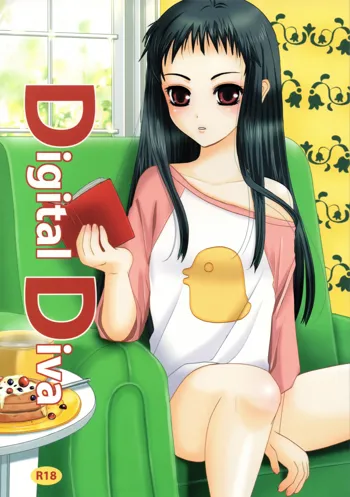 Digital Diva, 日本語