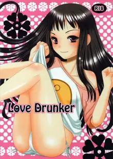 Love Drunker, 日本語