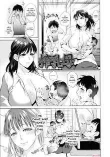 Haha to Majiwaru Hi | The Day I Connected With Mom Ch. 1-7, English