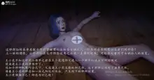 仙劍奇俠傳（一，二）, 中文