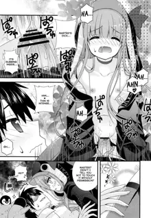 Meltlilith ga Mizugi ni Kigaetara | When Meltryllis Changes to Her Swimsuit, English