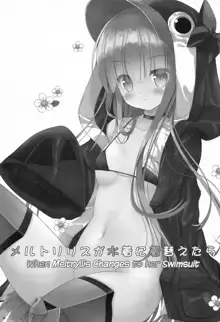 Meltlilith ga Mizugi ni Kigaetara | When Meltryllis Changes to Her Swimsuit, English