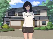 田舎で出会った少女と過ごす短い夏休み, 日本語