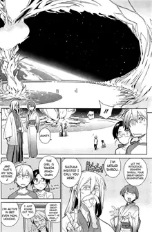 Stay Seeds Ch. 5, English