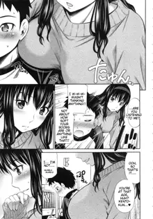 Hokenshitsu no Sagara Sensei, English