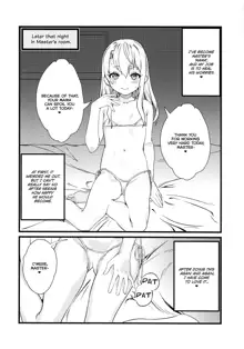 Illya Mama ni Amaetai! | I Want to Be Spoiled by Mama Illya!, English