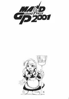 MAID GP2001, 日本語