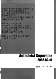 Antichrist Superstar, English