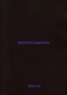 Antichrist Superstar, English