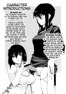 Otonano Omochiya 1&2 Kan, English