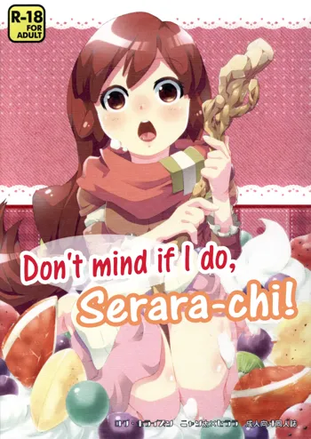 Seraracchi Itadakimasu Nyan | Don't mind if I do, Serara-chi!, English