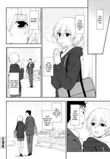 Yuki no You ni Tokete | Like the Snow, English