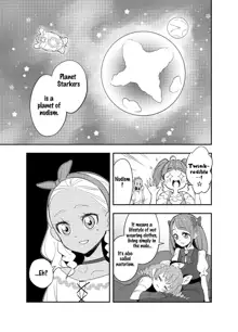 Wakusei Supponpon ni Yattekita StaPre no Gag Manga | A Trip to Planet Starkers: a StaPre Gag Manga, English