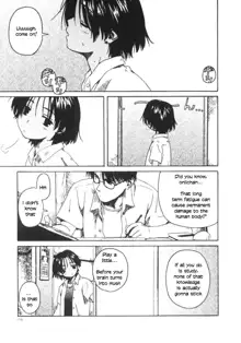 Kanojo ga Tsunagareta Hi, English