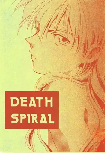 DEATH SPIRAL, 日本語