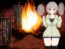 ムッチリふともも家出少女で癒される。, 日本語