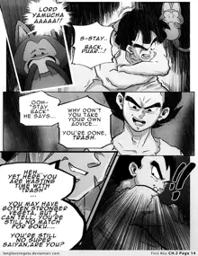 First Kiss (Parody) [English] <DBZ, Dragon Ball, Vegeta, Bulma, Romantic, Romance>, English