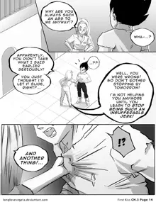 First Kiss (Parody) [English] <DBZ, Dragon Ball, Vegeta, Bulma, Romantic, Romance>, English