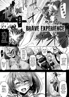 BRAVE EXPERIENCE, English