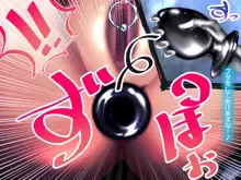 ふたなりナースの肉便器・調教診察2, 日本語