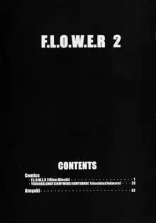 F.L.O.W.E.R Vol.02, 日本語