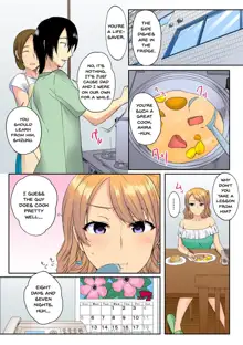 Ore, Hajimete dakara Yasashiku Shite Kure! Ch. 1 | I've...Never Done This Before, So Be Gentle With Me! Ch. 1, English