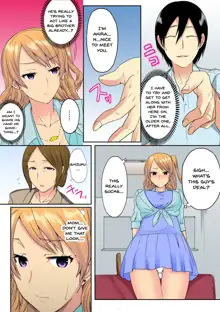 Ore, Hajimete dakara Yasashiku Shite Kure! Ch. 1 | I've...Never Done This Before, So Be Gentle With Me! Ch. 1, English