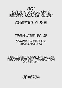 Ike! Seijun Gakuen Ero-Mangabu Ch. 4-5, English