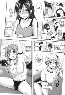 Joshi Rikujoubu Harem Training | Girls' Athletics Club Harem Training, English