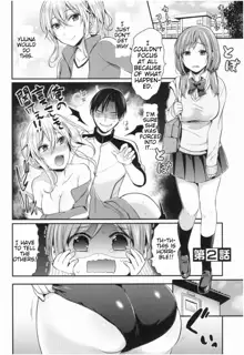 Joshi Rikujoubu Harem Training | Girls' Athletics Club Harem Training, English