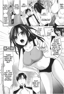 Joshi Rikujoubu Harem Training | Girls' Athletics Club Harem Training, English