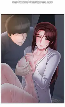 坏老师 | PHYSICAL CLASSROOM 14 [Chinese] Manhwa, 中文