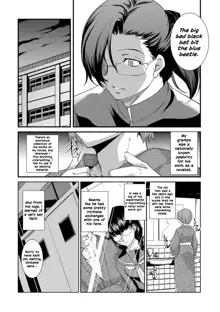 Saimin Yuugi, English